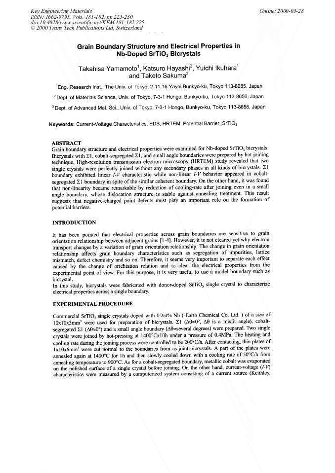 Article Preview