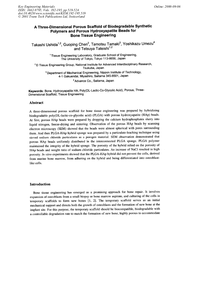 Article Preview