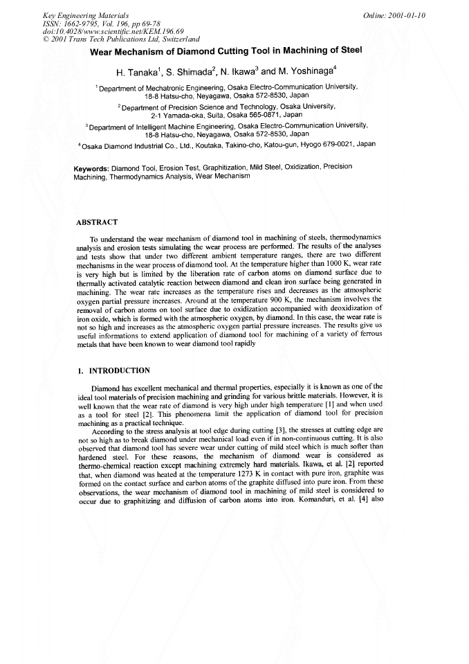 Article Preview