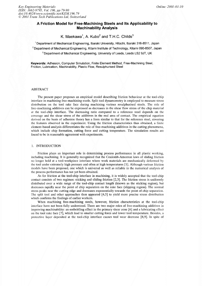 Article Preview