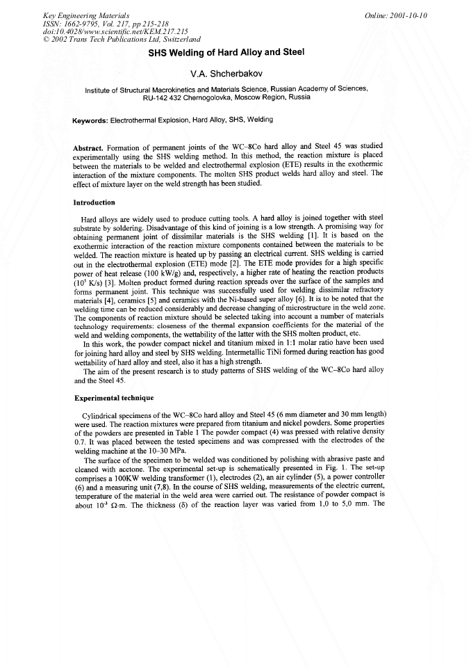Article Preview