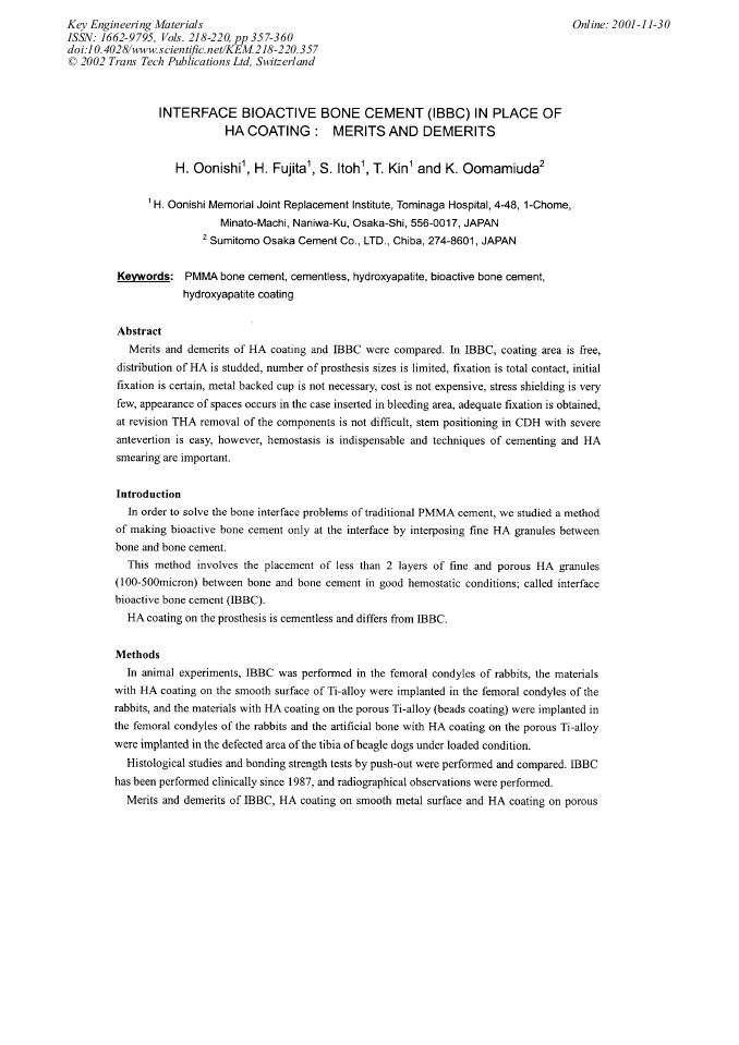Article Preview