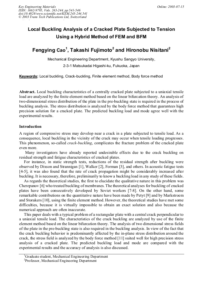 Article Preview