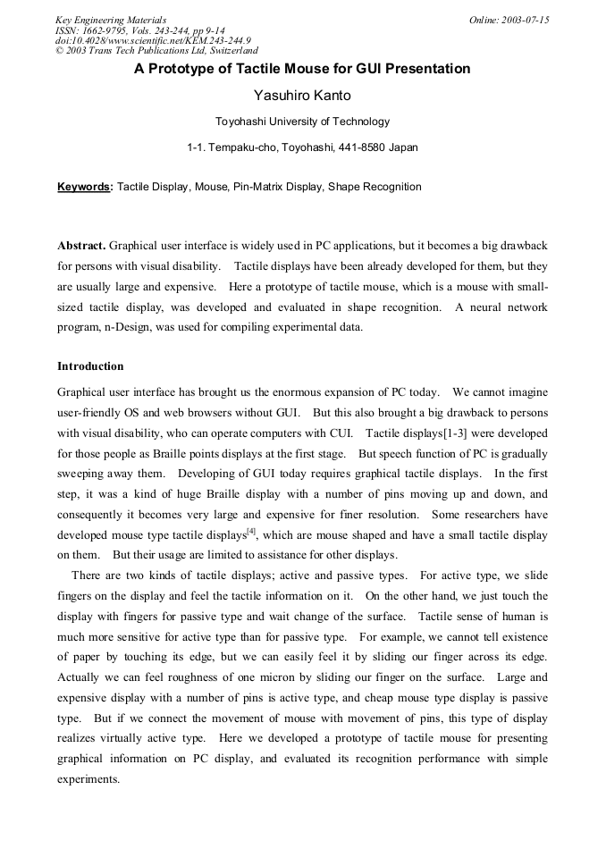 Article Preview