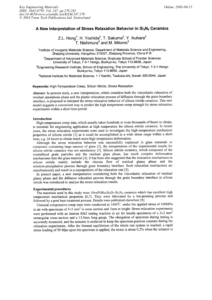 Article Preview