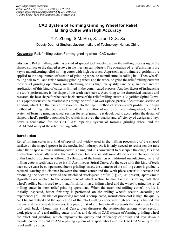 Article Preview