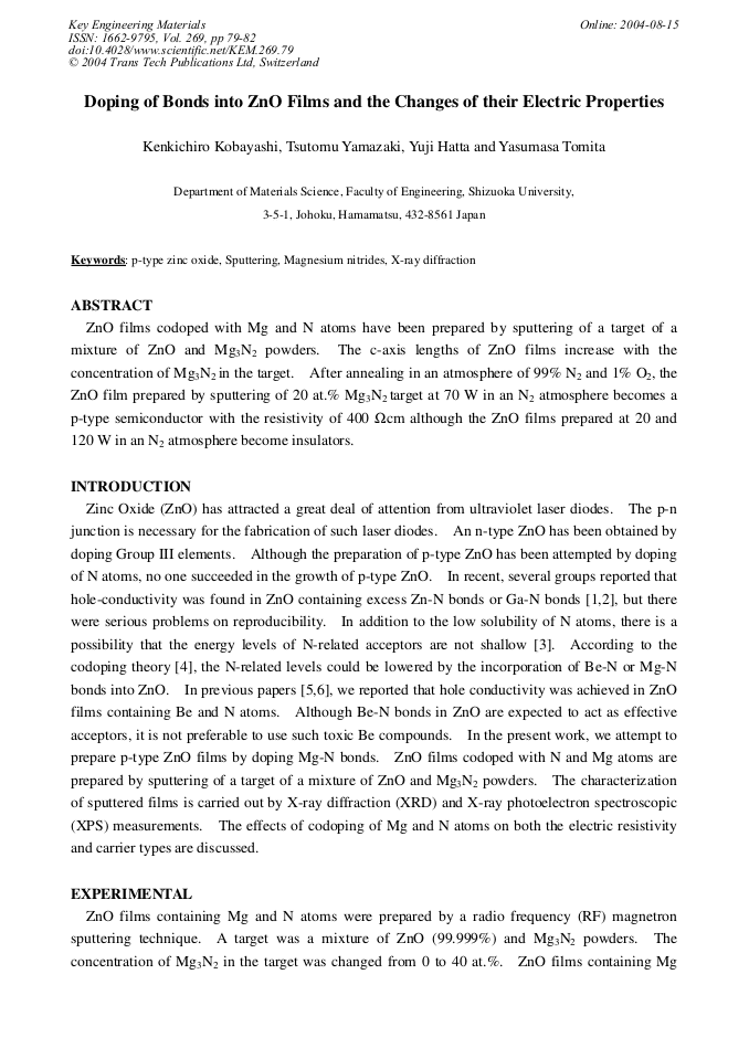 Article Preview