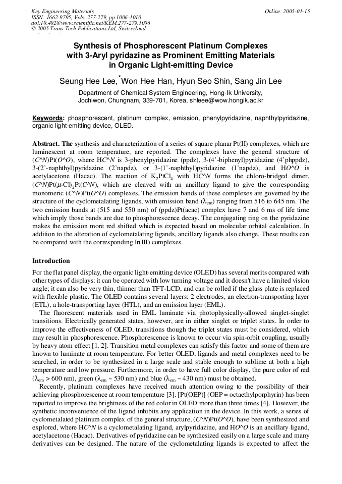 Article Preview