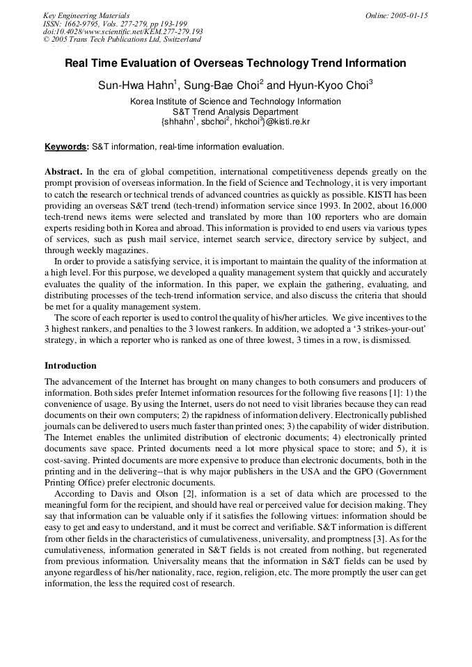 Article Preview