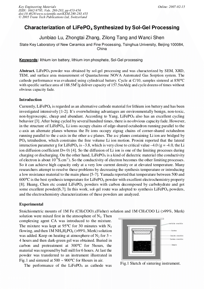 Article Preview