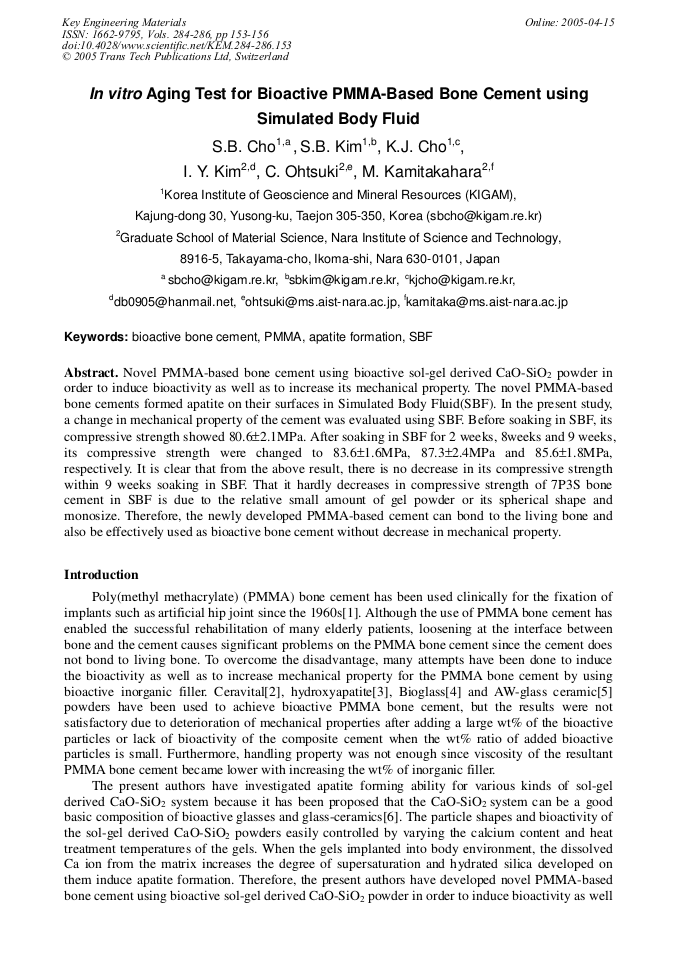 Article Preview