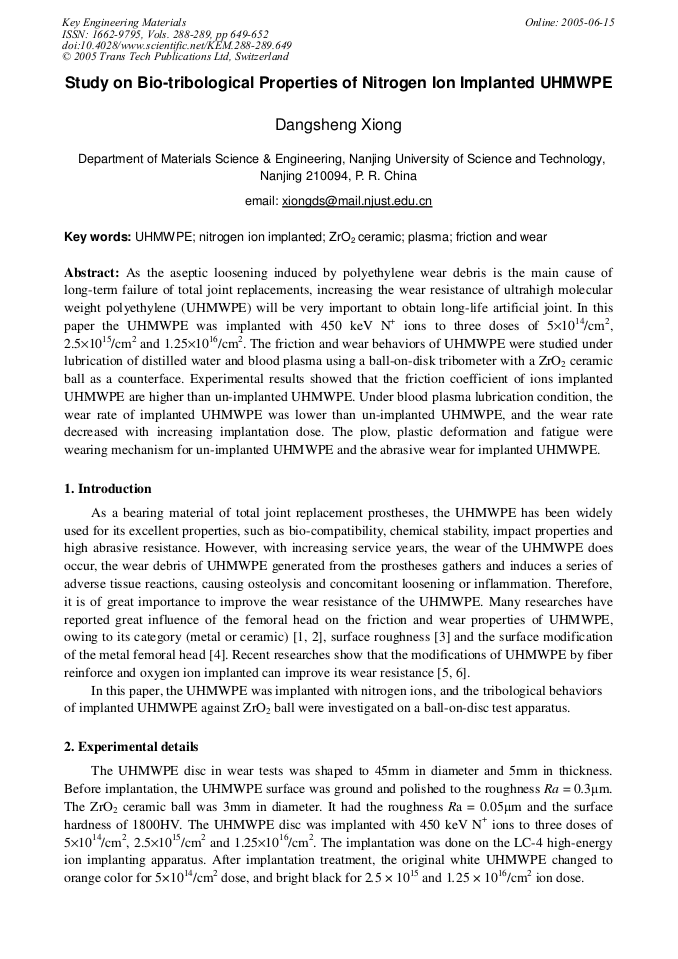 Article Preview