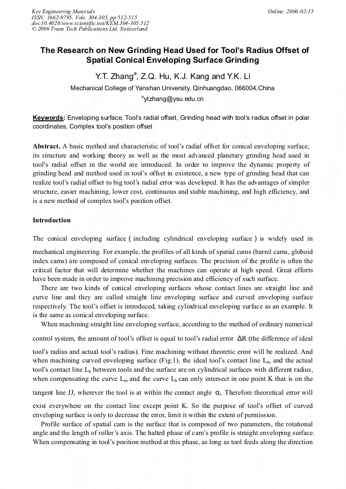 Article Preview