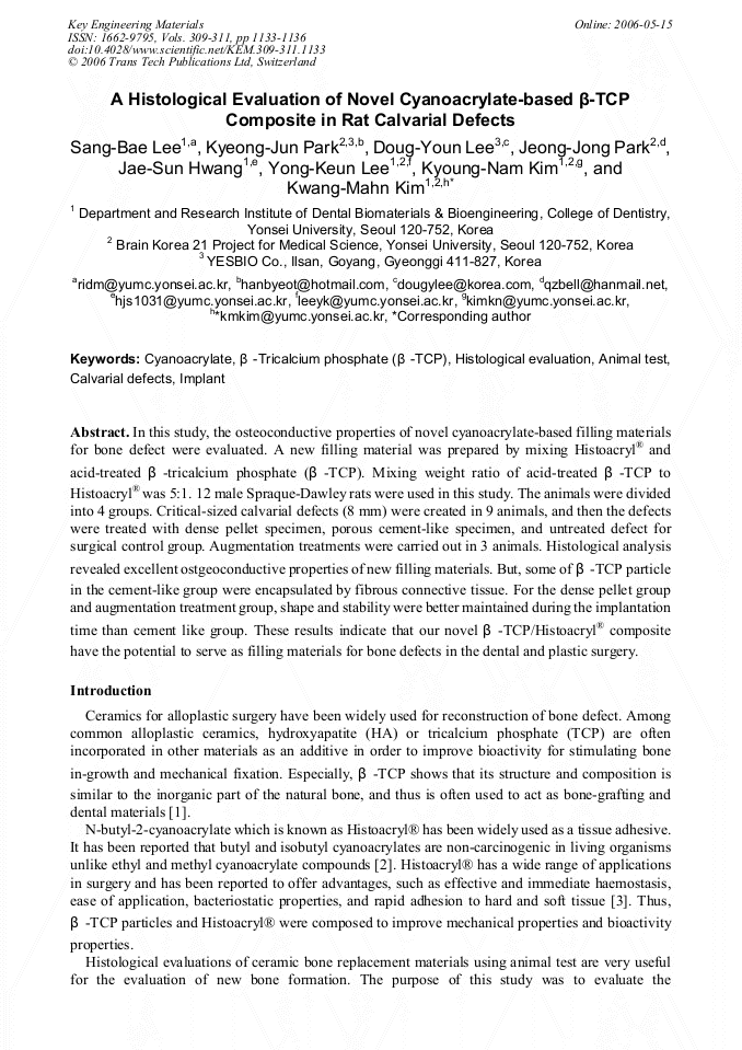 Article Preview