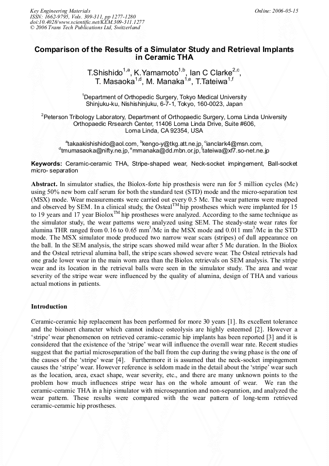Article Preview