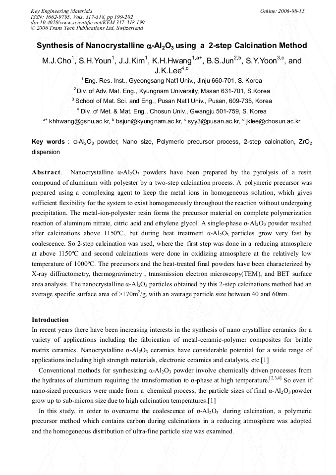Article Preview