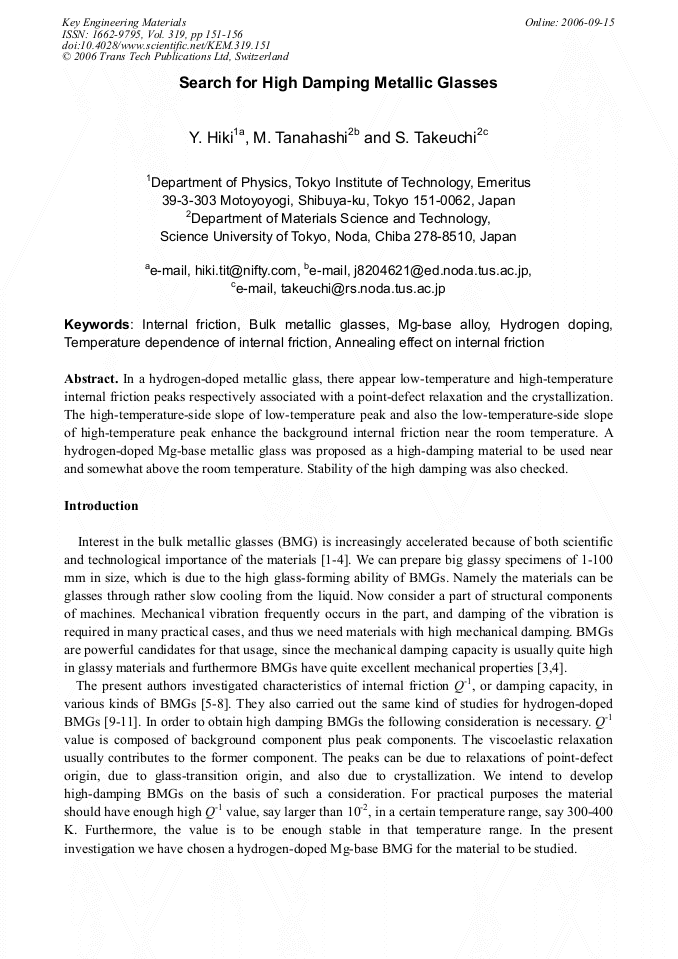 Article Preview