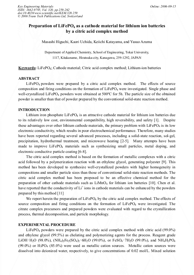 Article Preview