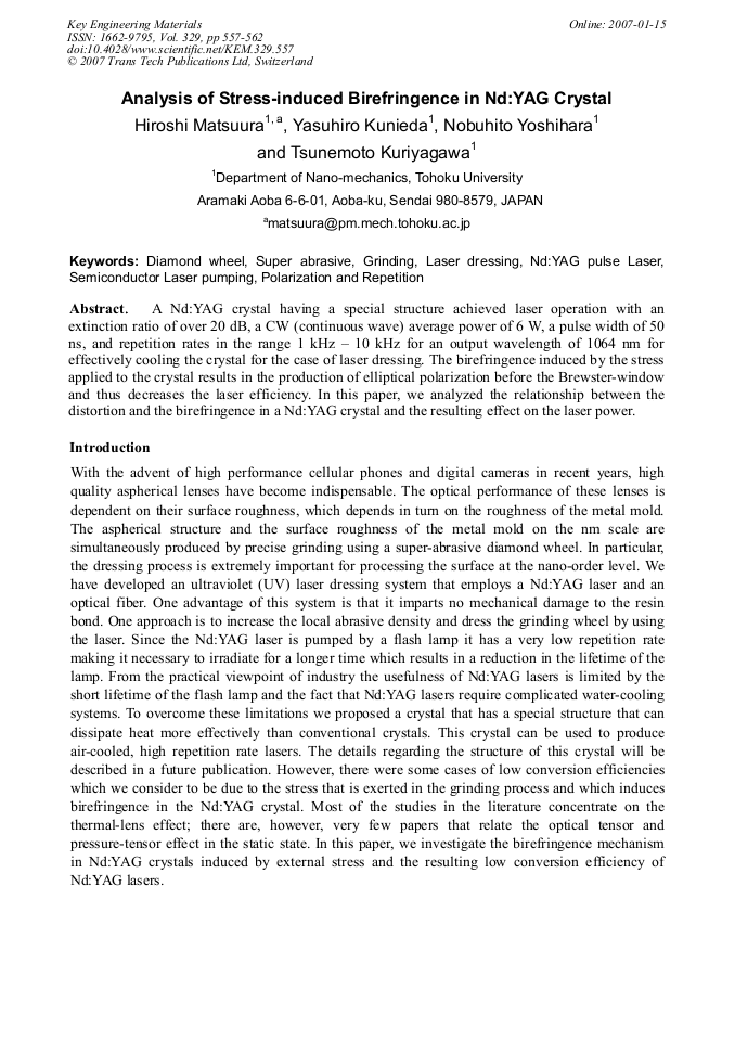 Article Preview