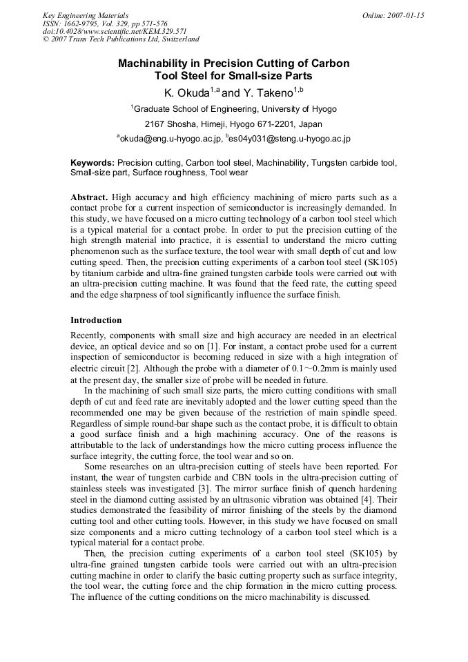 Article Preview