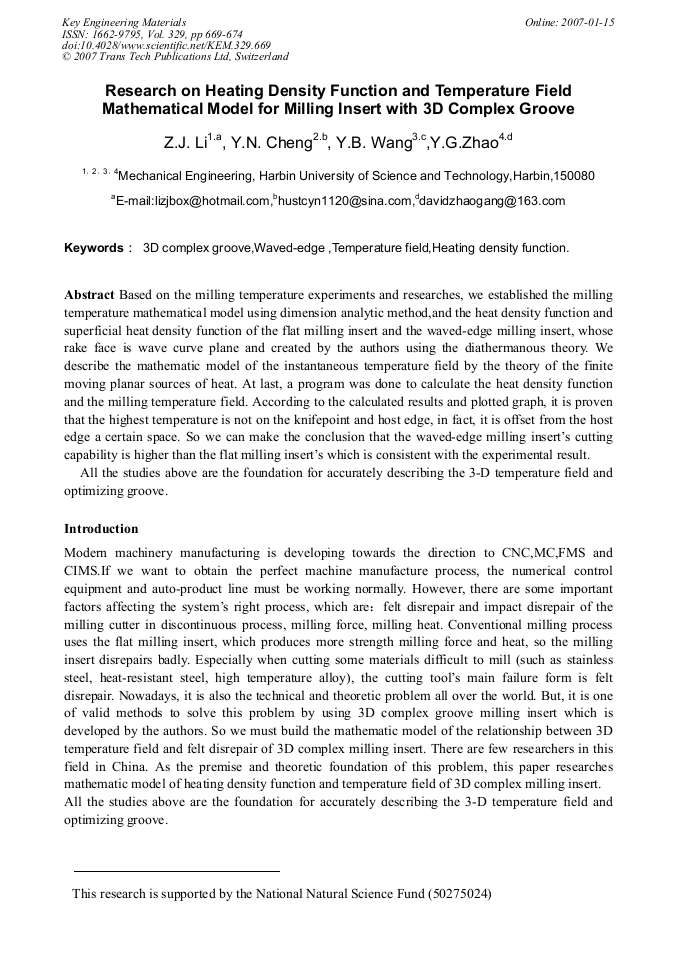 Article Preview