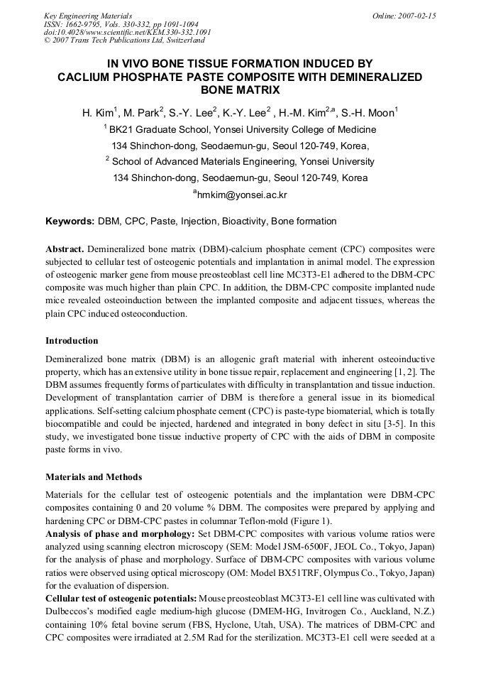 جولي محراث ميكانيكي H And M Switzerland Online Sjvbca Org