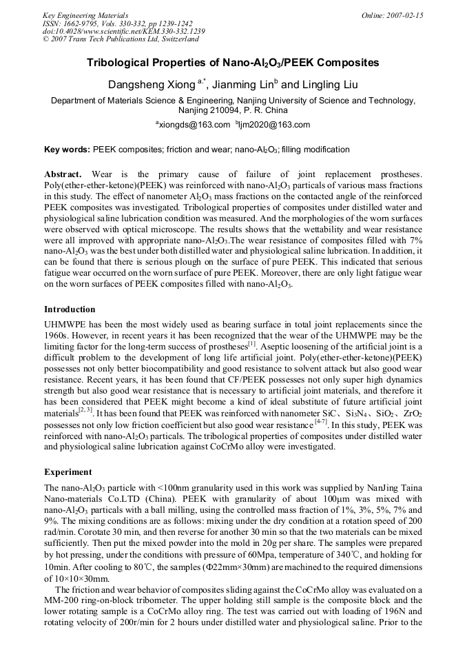 Article Preview