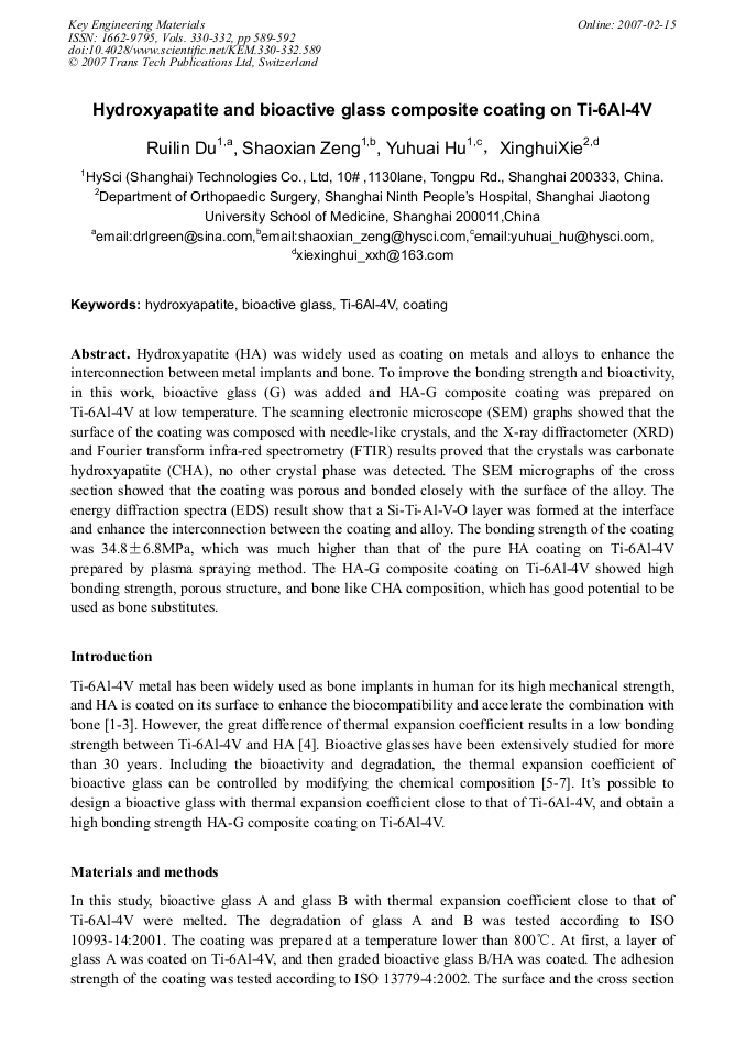 Article Preview