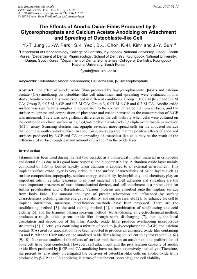 Article Preview