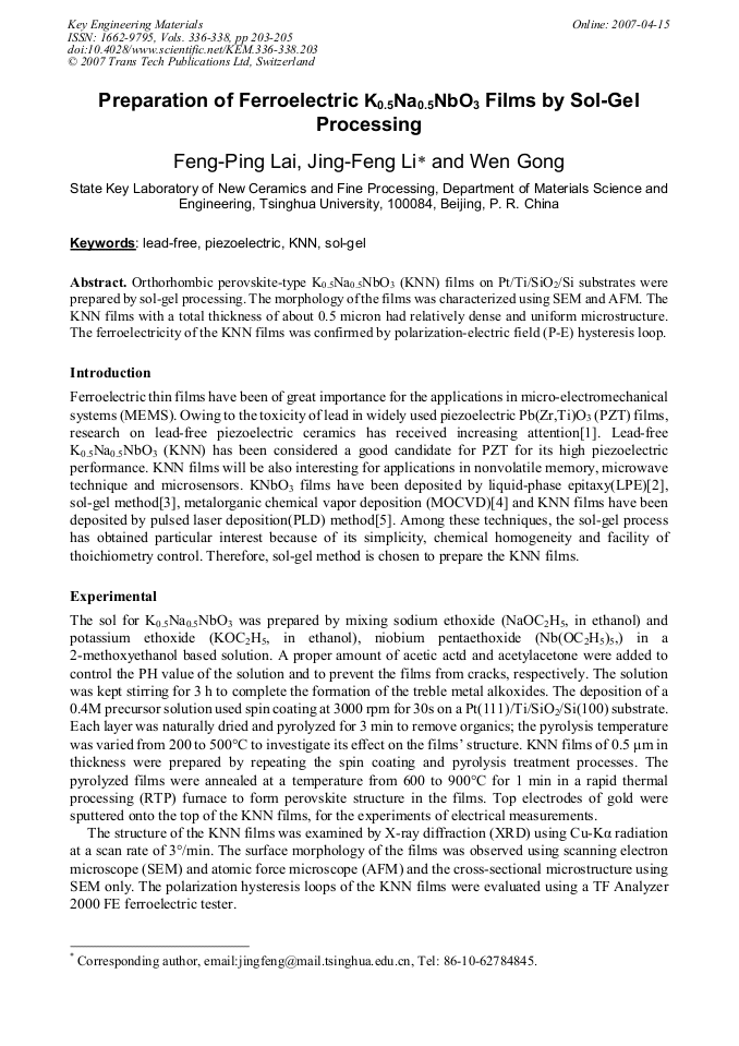 Article Preview