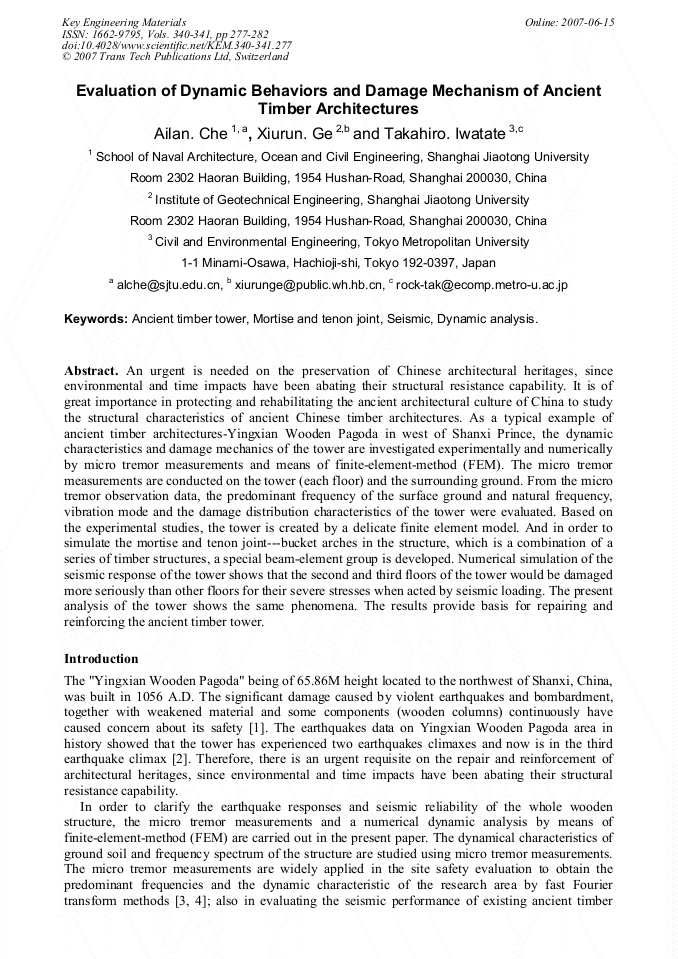 Article Preview