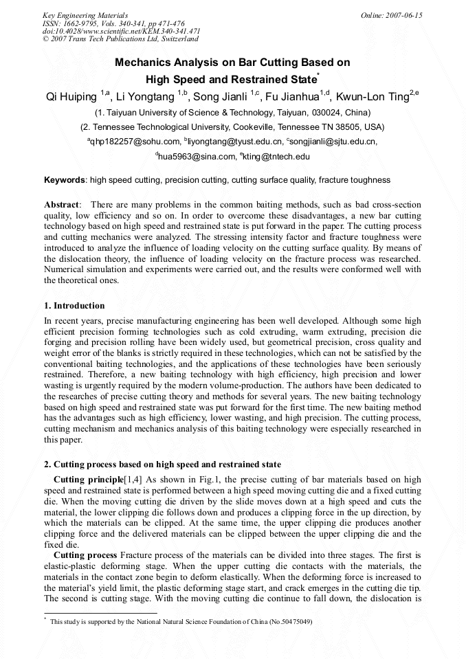 Article Preview