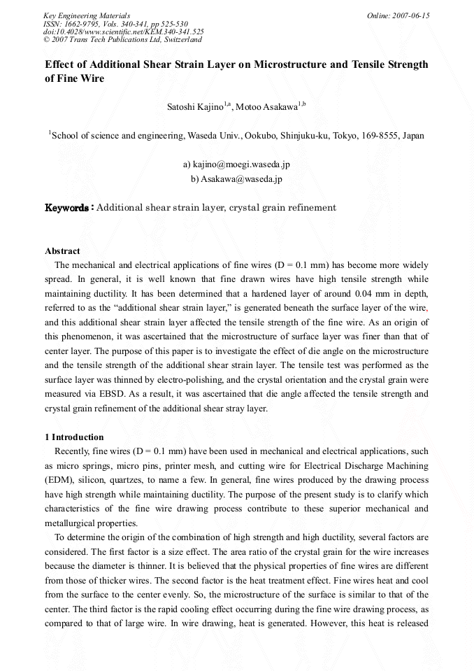 Article Preview