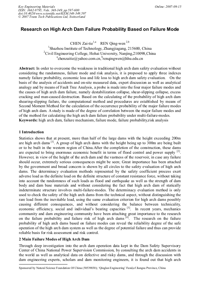 Article Preview