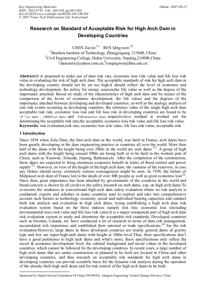 Article Preview
