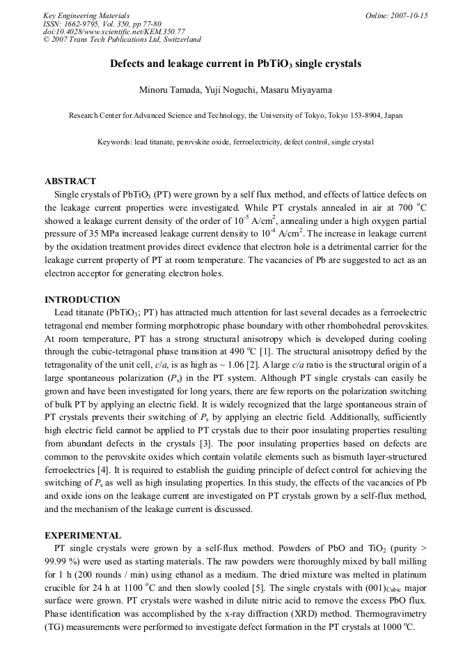 Article Preview