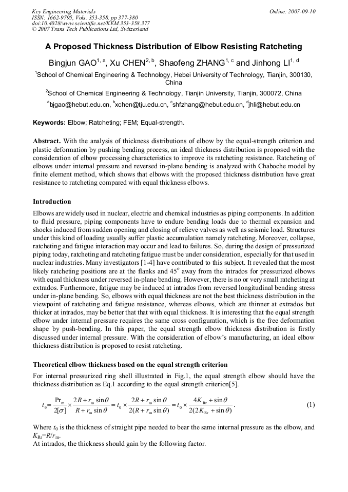 Article Preview