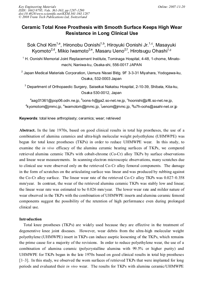 Article Preview