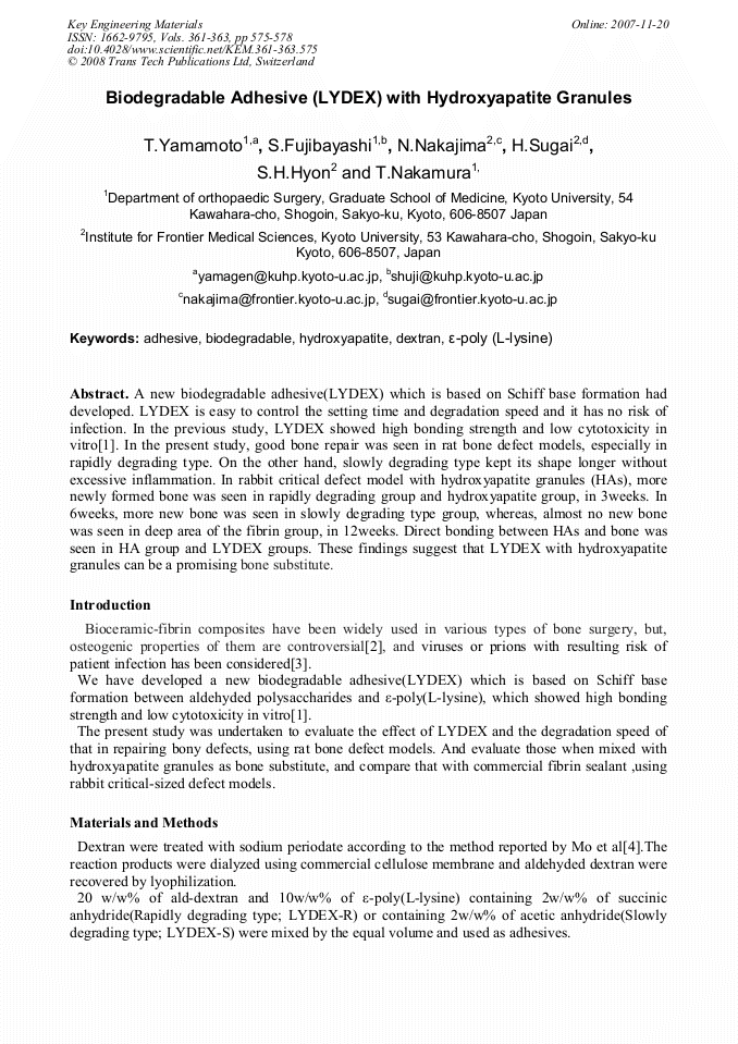 Article Preview