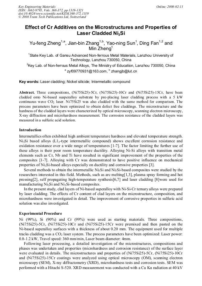 Article Preview