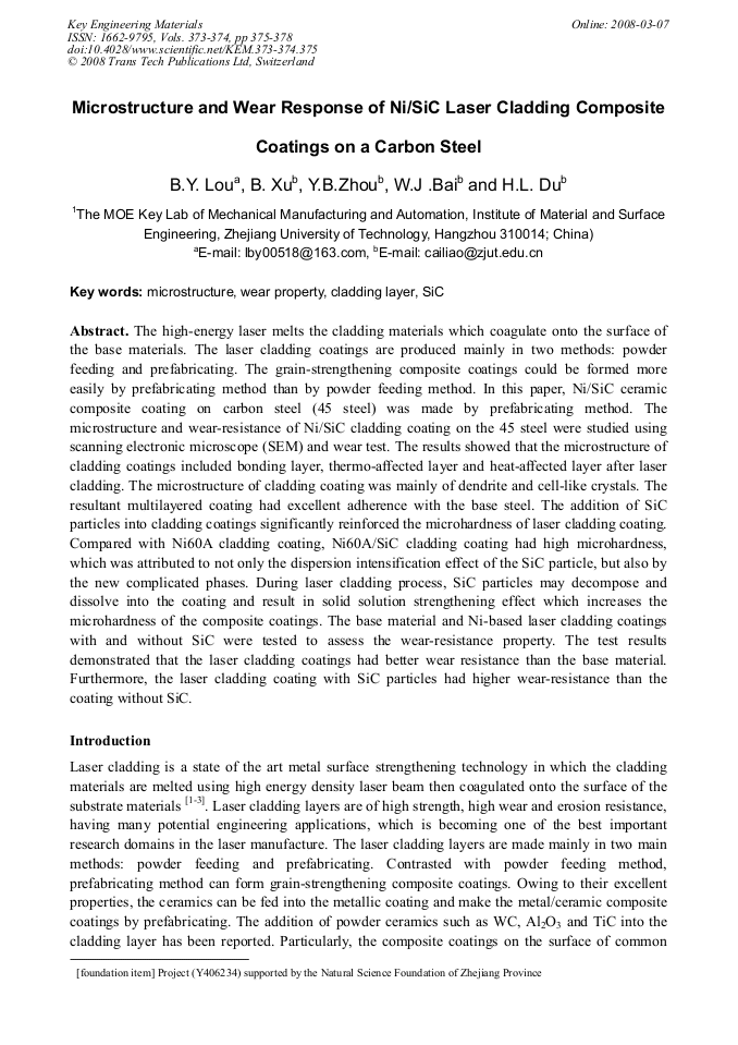 Article Preview