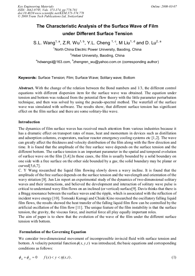 Article Preview