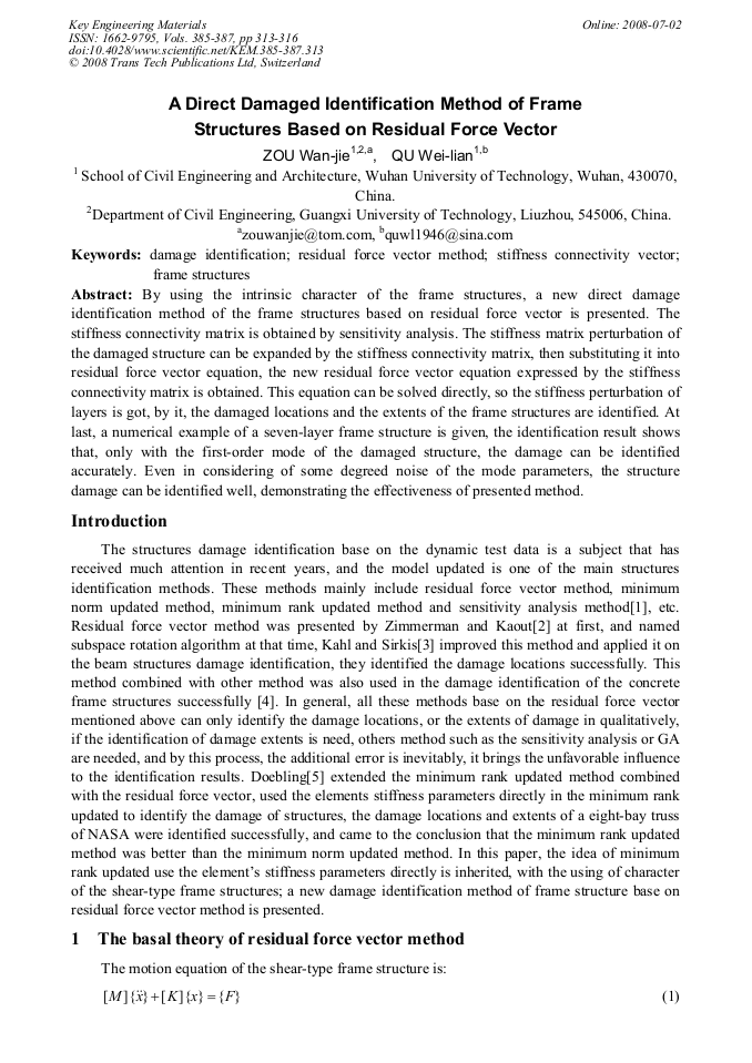 Article Preview