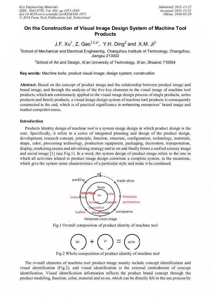 Visual Machine Design On the Construction of Visual Image Design System of Machine Tool ...
