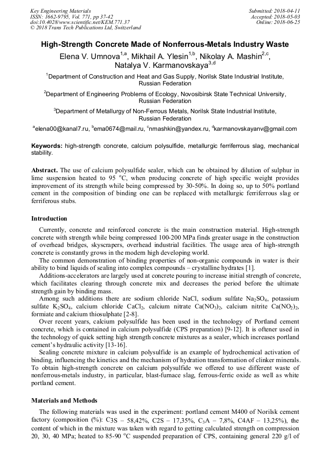 High Strength Concrete Made Of Nonferrous Metals Industry Waste Scientific Net