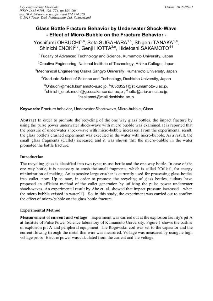 Article Preview