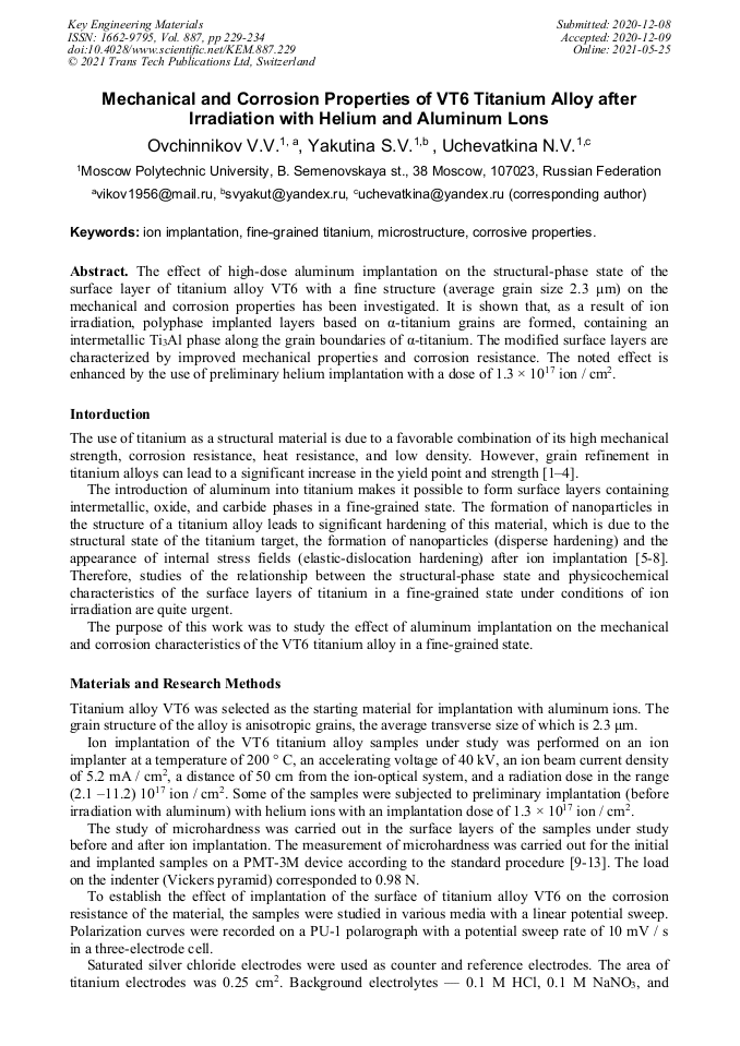 Mechanical and Corrosion Properties of VT6 Titanium Alloy after