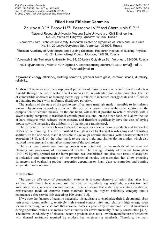 Filled Heat Efficient Ceramics