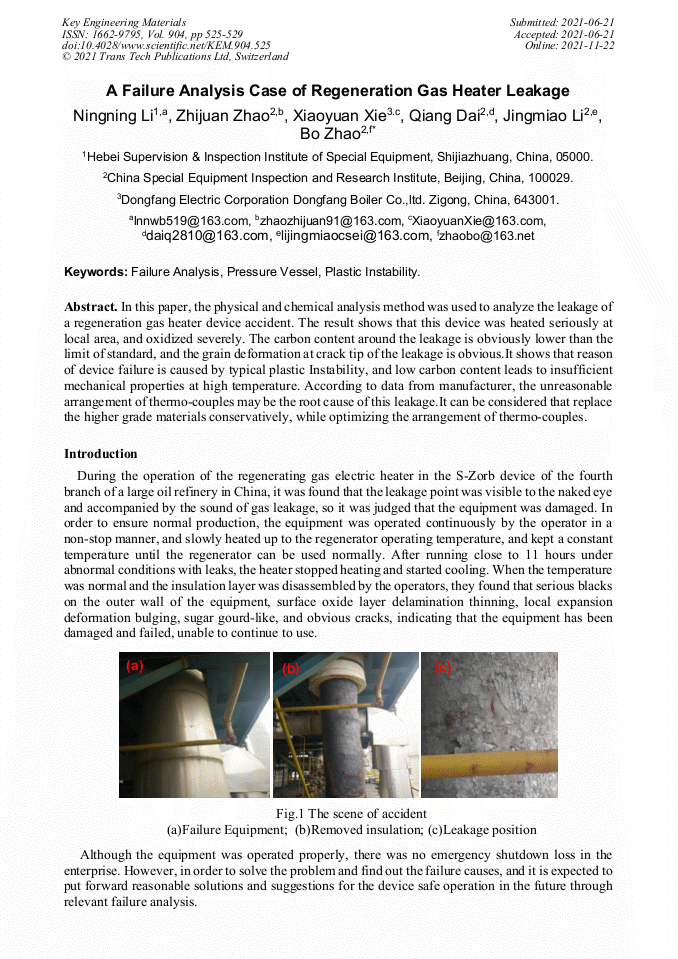 A Failure Analysis Case of Regeneration Gas Heater Leakage
