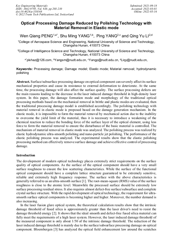 Optical Processing Damage Reduced by Polishing Technology with Material
